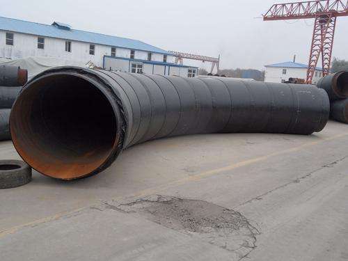 ´óÐÍÍä±£ÎÂÍäÍ·