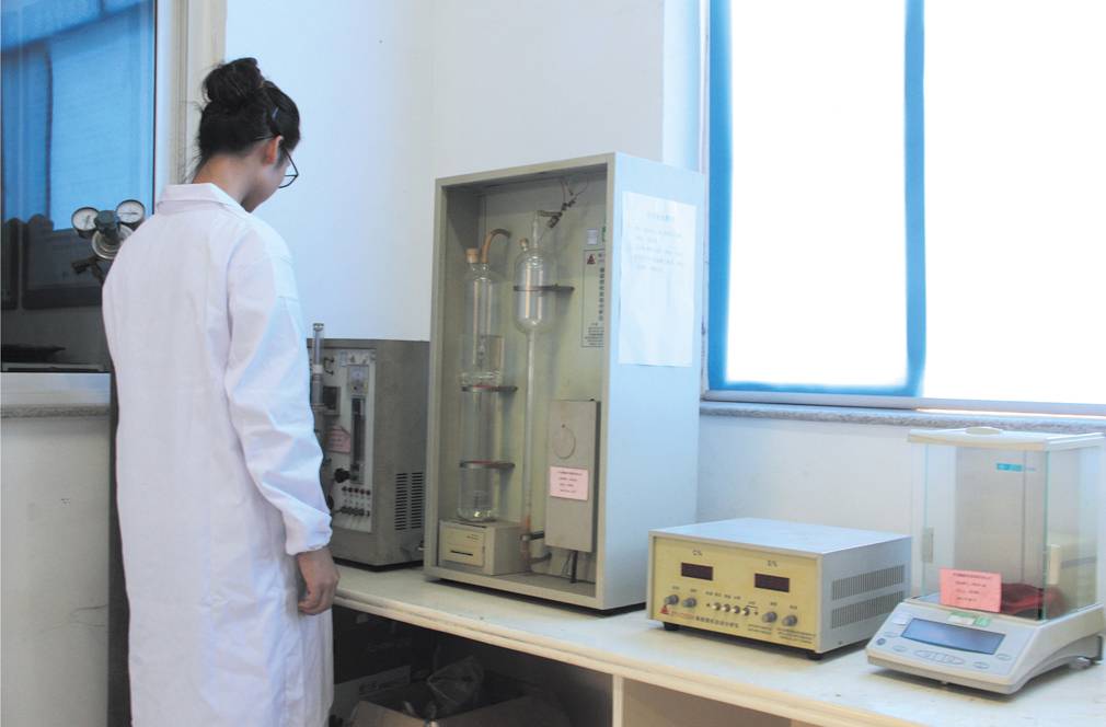 全自动碳硫测试分析仪